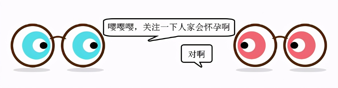 试管婴儿怎么提高移植成功率,试管婴儿提高成功率该怎么做