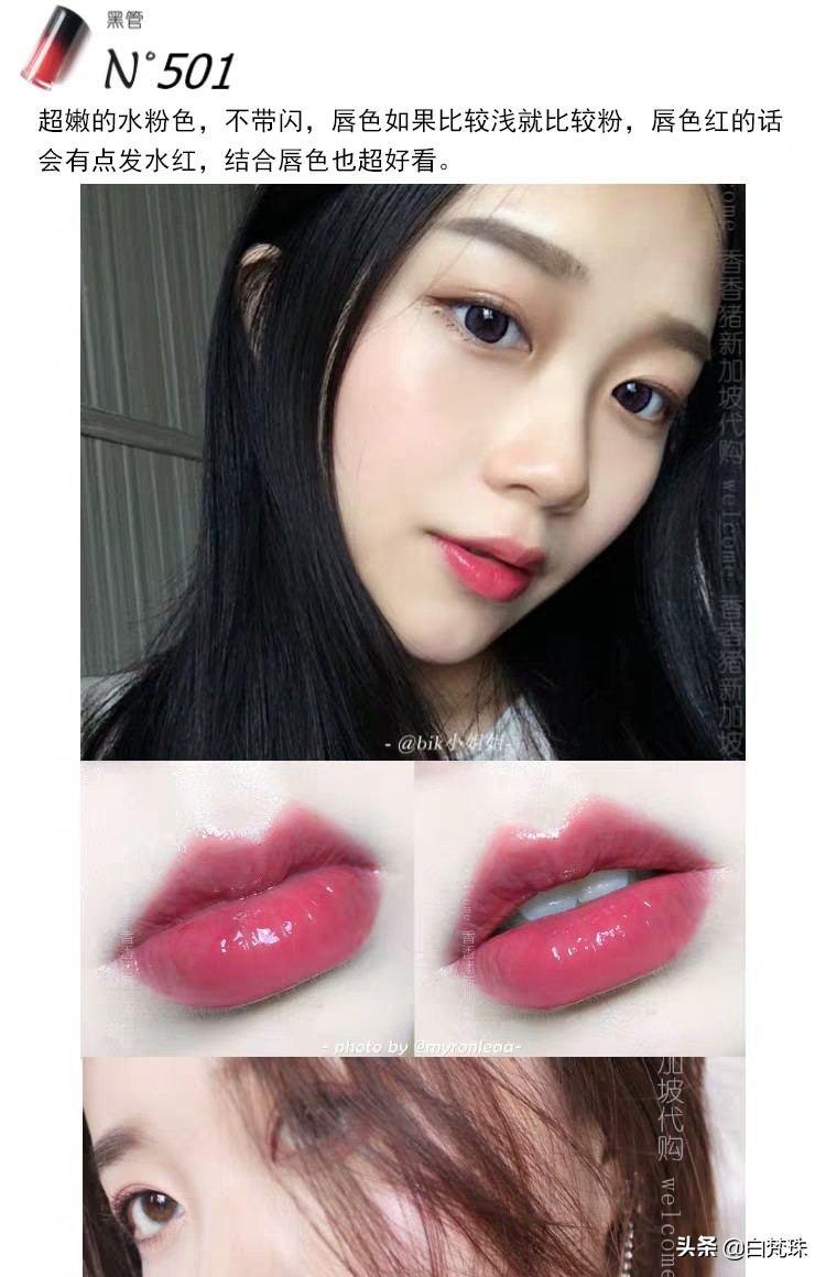 魅可mac口红brick-o-la豆沙色,最好用的豆沙口红色号推荐