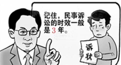 一招教你轻松讨债,债务人跑路了如何诉讼