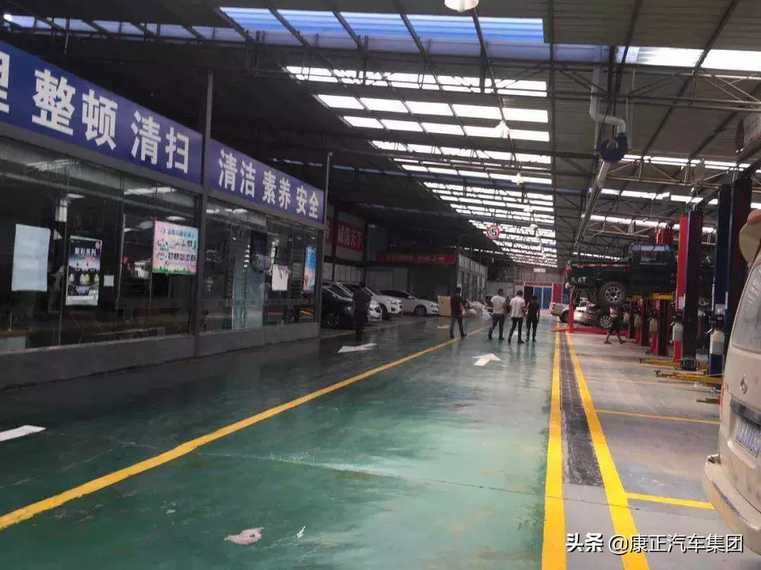 祝贺四川凉山彝族自治州汇达商贸有限责任公司成为康正好车合作商