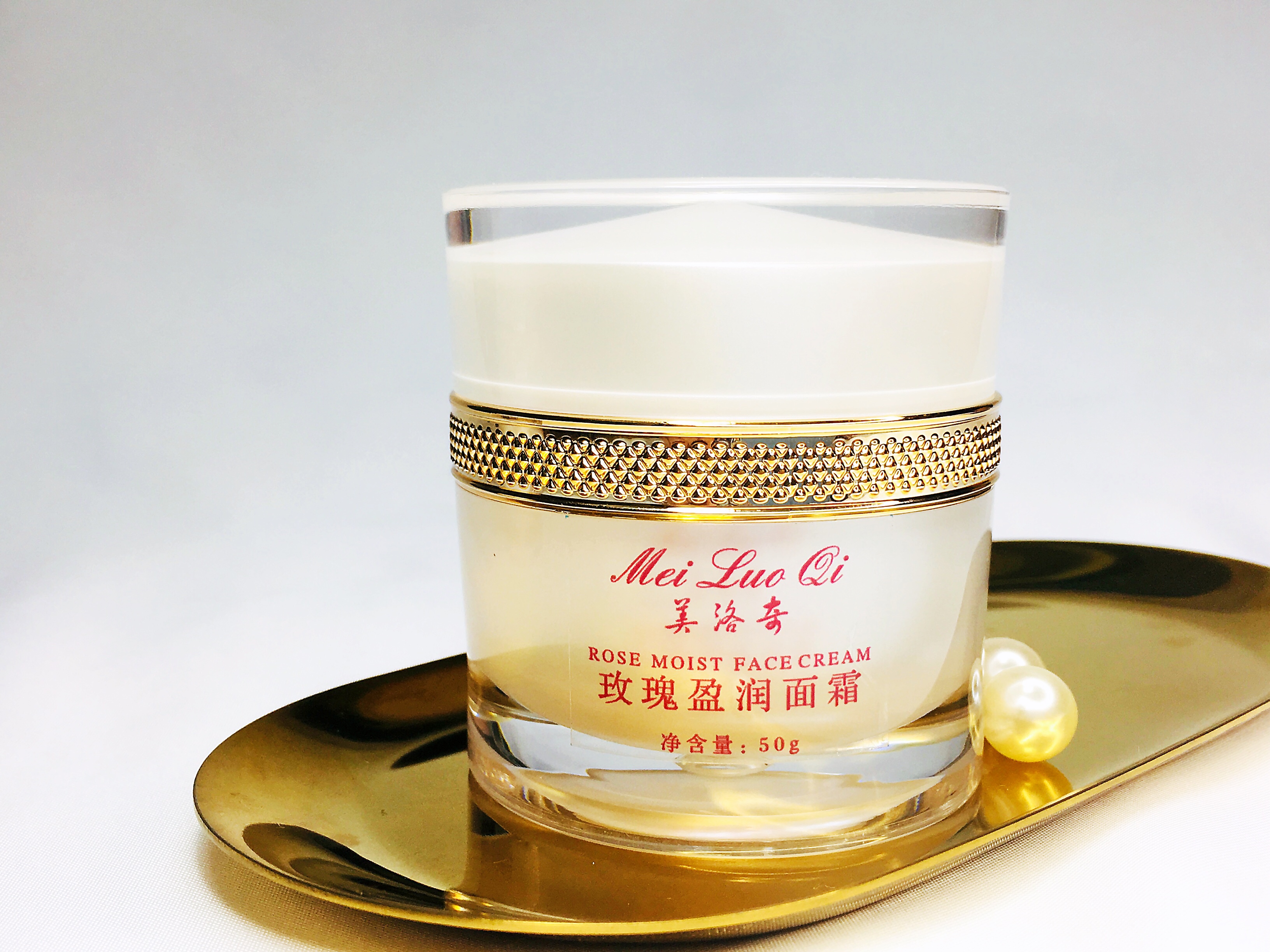 多年护肤总结新手必看,适合大干皮的面霜哪款好用