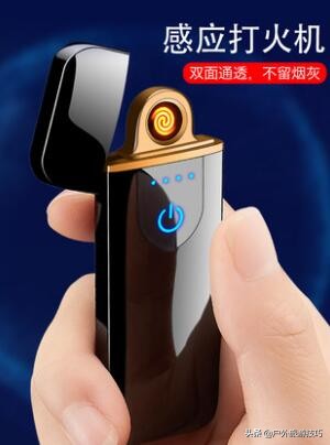 野外生存为什么不带打火机,野外生存不用买的打火石怎么生火