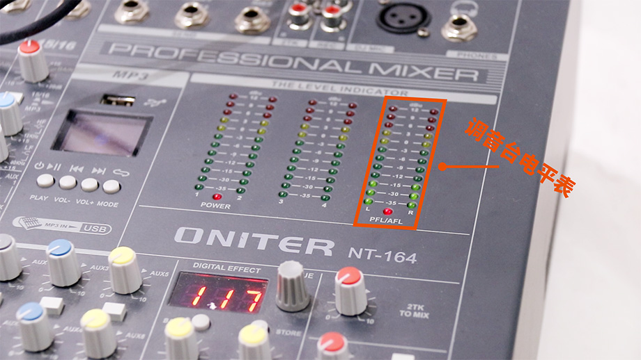 音箱经常烧高音是为什么？看看有没有犯过这个错误