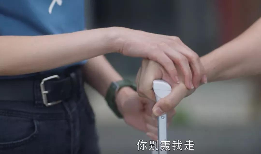 三十有为林雯雯,三十而立的林有有