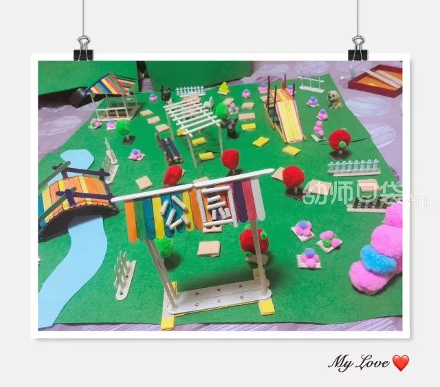 自制区角简单玩具,自制教玩具简单易做图片