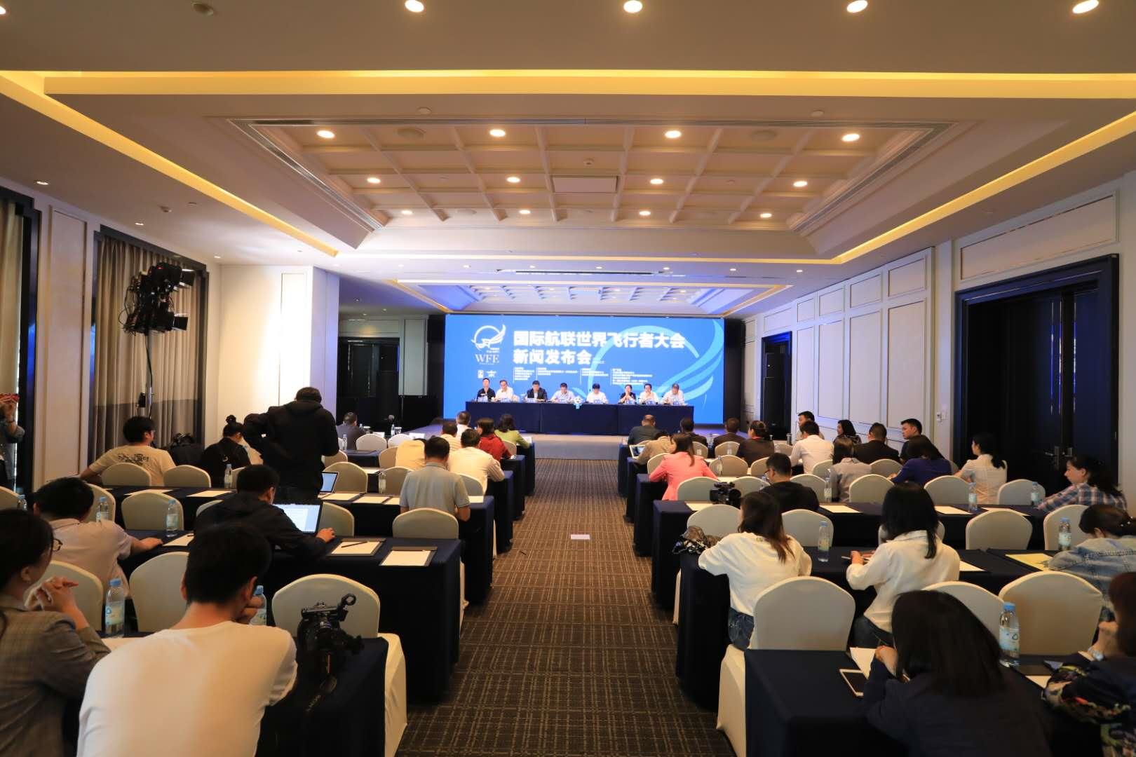 世界第二届飞行者大会,第二届世界飞行者大会