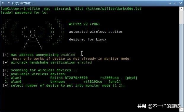 缃戠粶瀹夊叏榛戝鐭ヨ瘑澶у叏,鐢佃剳缃戠粶榛戝鐭ヨ瘑