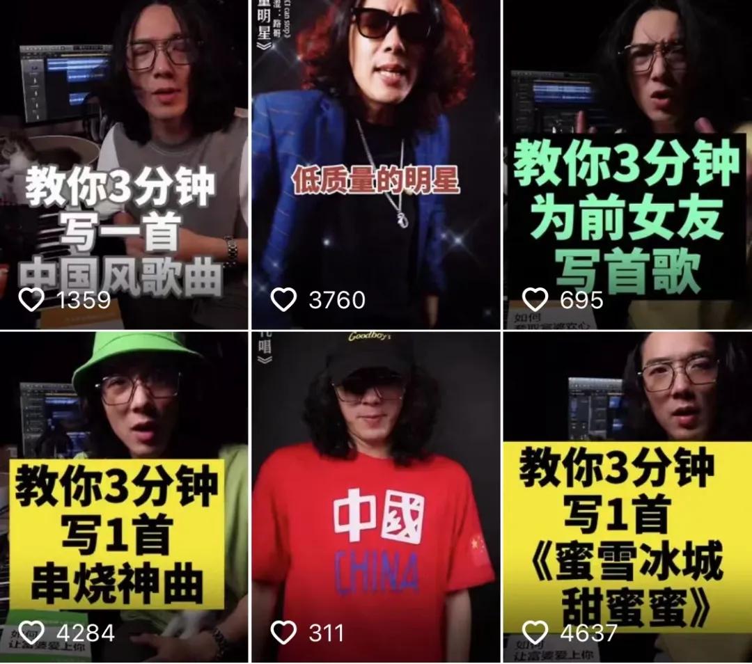 学猫叫都会唱的抖音神曲,最火的歌曲抖音学猫叫