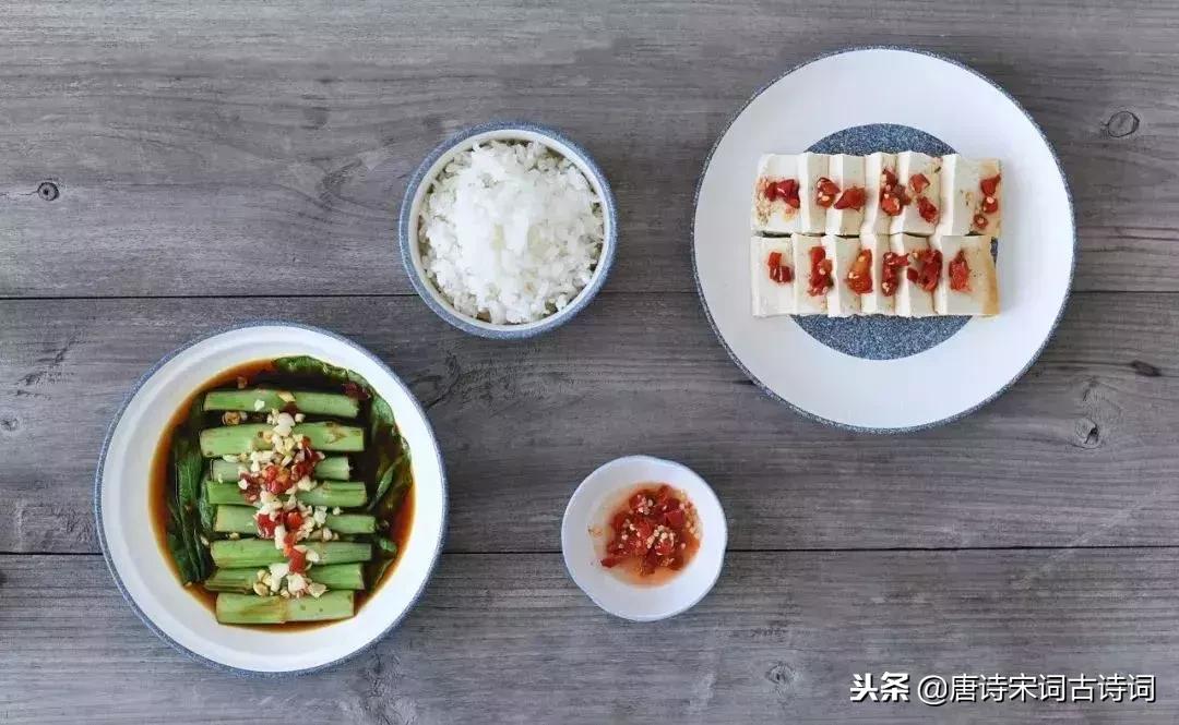 人生在世美食与诗不可辜负,人生如旅唯有美食不可辜负的诗句