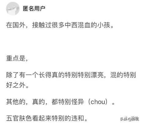 90后的儿子和70后的爸爸,90后儿子和70后爸爸