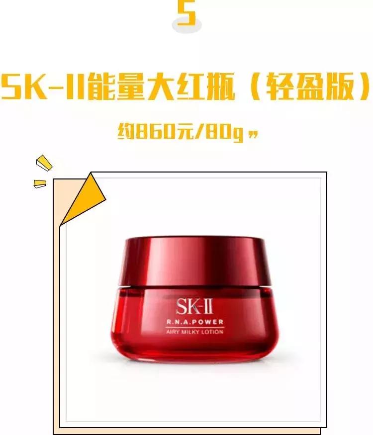 国货面霜保湿滋润秋冬平价,面霜油皮秋冬平价