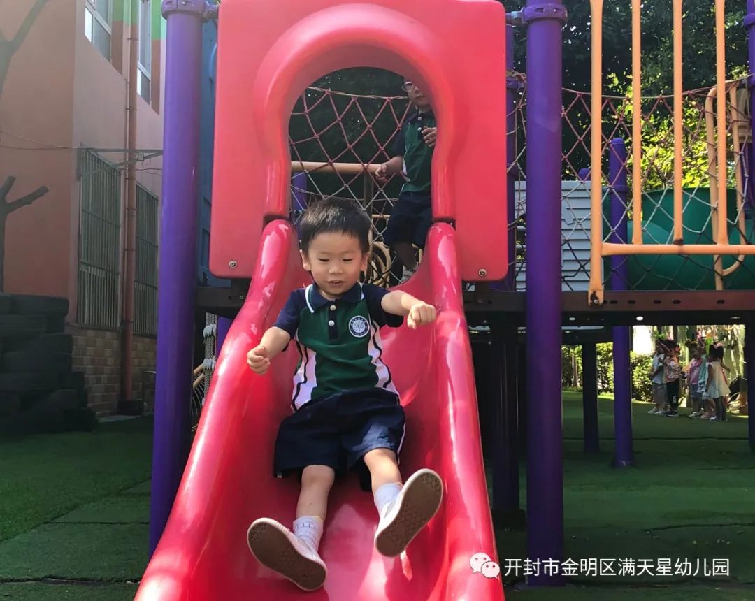 幼儿园开学第一周精彩掠影,幼儿园开学第一周快乐时光
