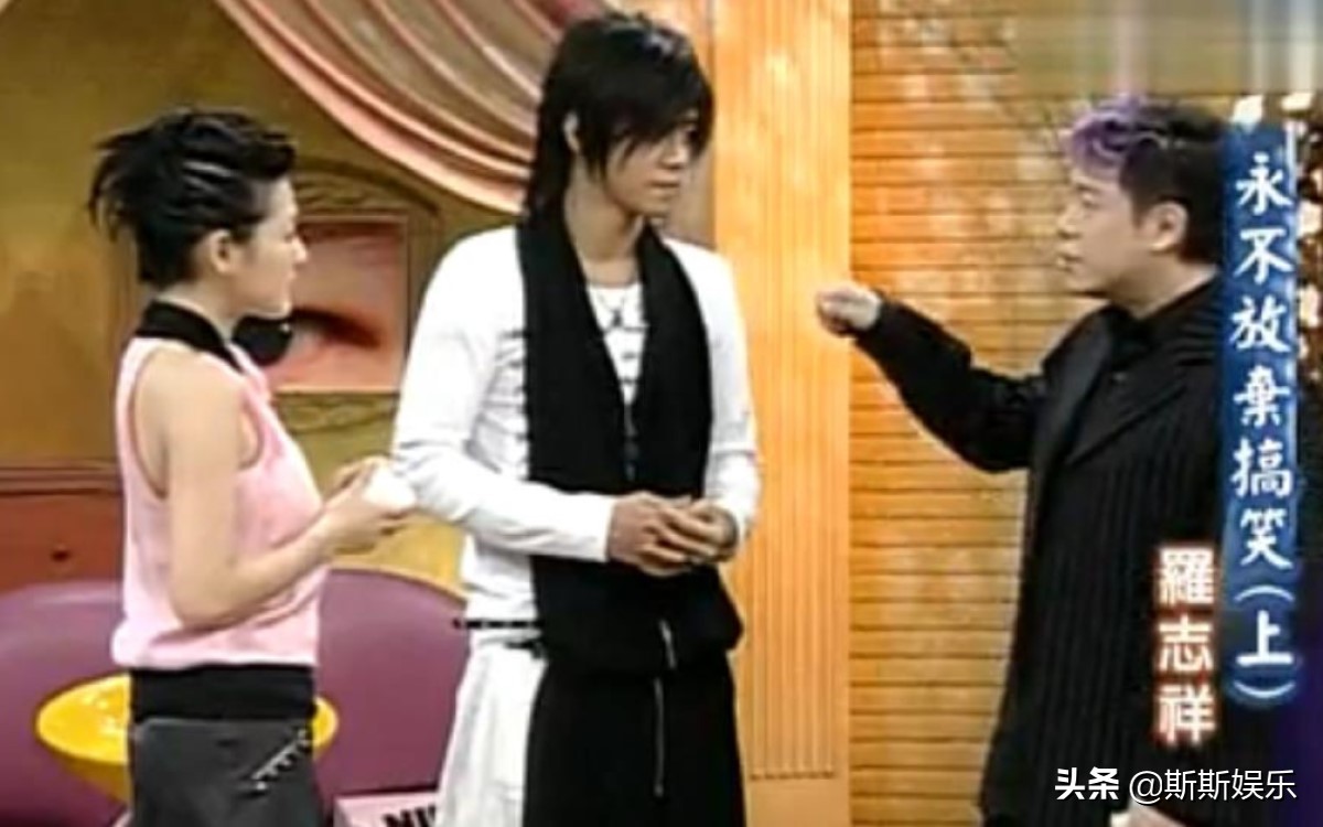 宋茜送医院,宋茜带宠物猪扫楼