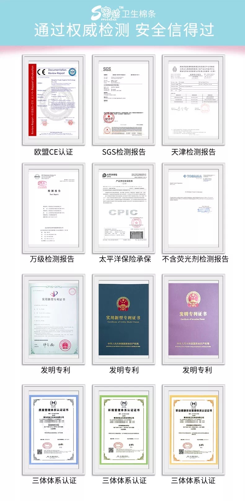 卫生棉条和卫生巾到底哪个好,卫生棉条vs卫生巾到底哪个更好用