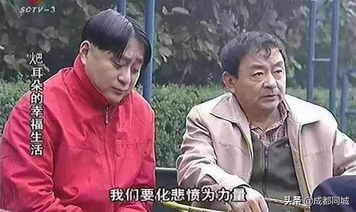 四川男人的真实样子,四川男人大部分样貌