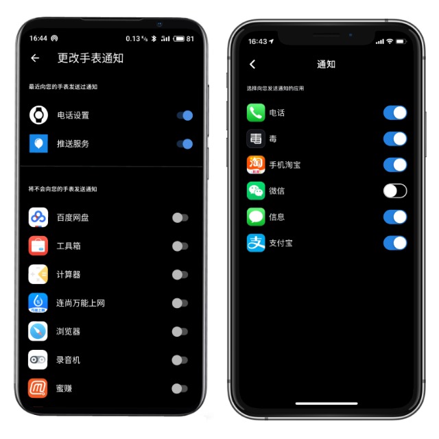 阿玛尼第五代智能手表,阿玛尼手表5a