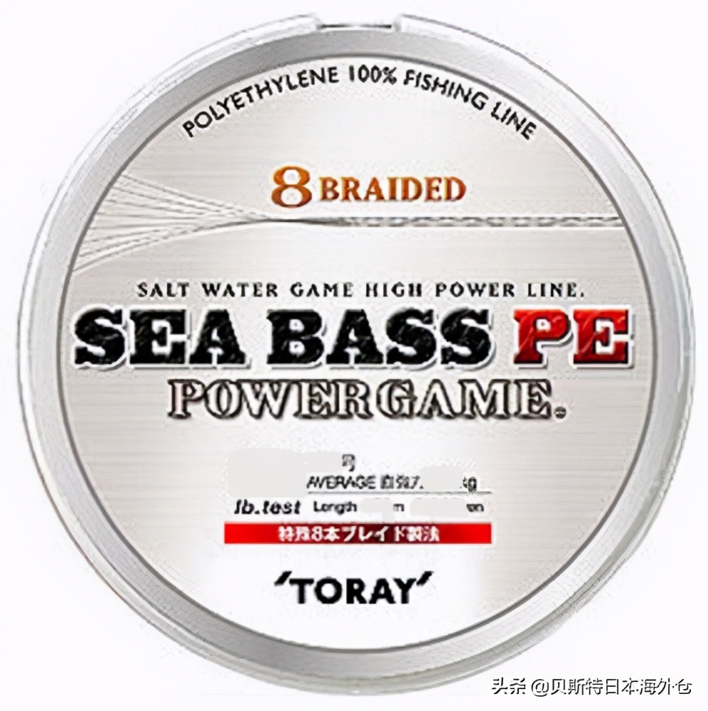 钓友公认十款性价比高的pe线,钓友公认十款最好pe子线