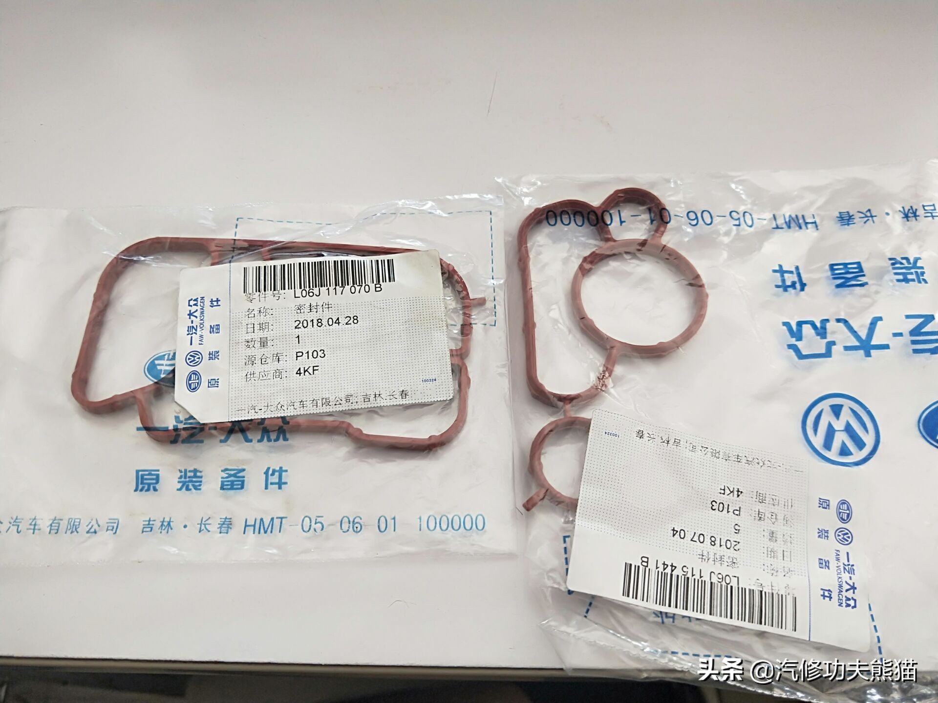 07年奥迪a6轻微烧机油怎么解决,奥迪2007款a6烧机油的原因