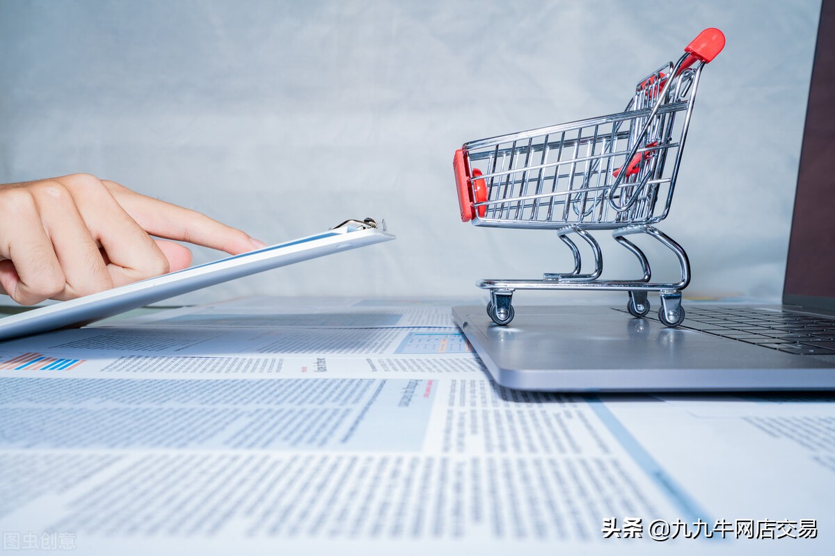 九九牛天猫店入驻,九九牛天猫店怎么样