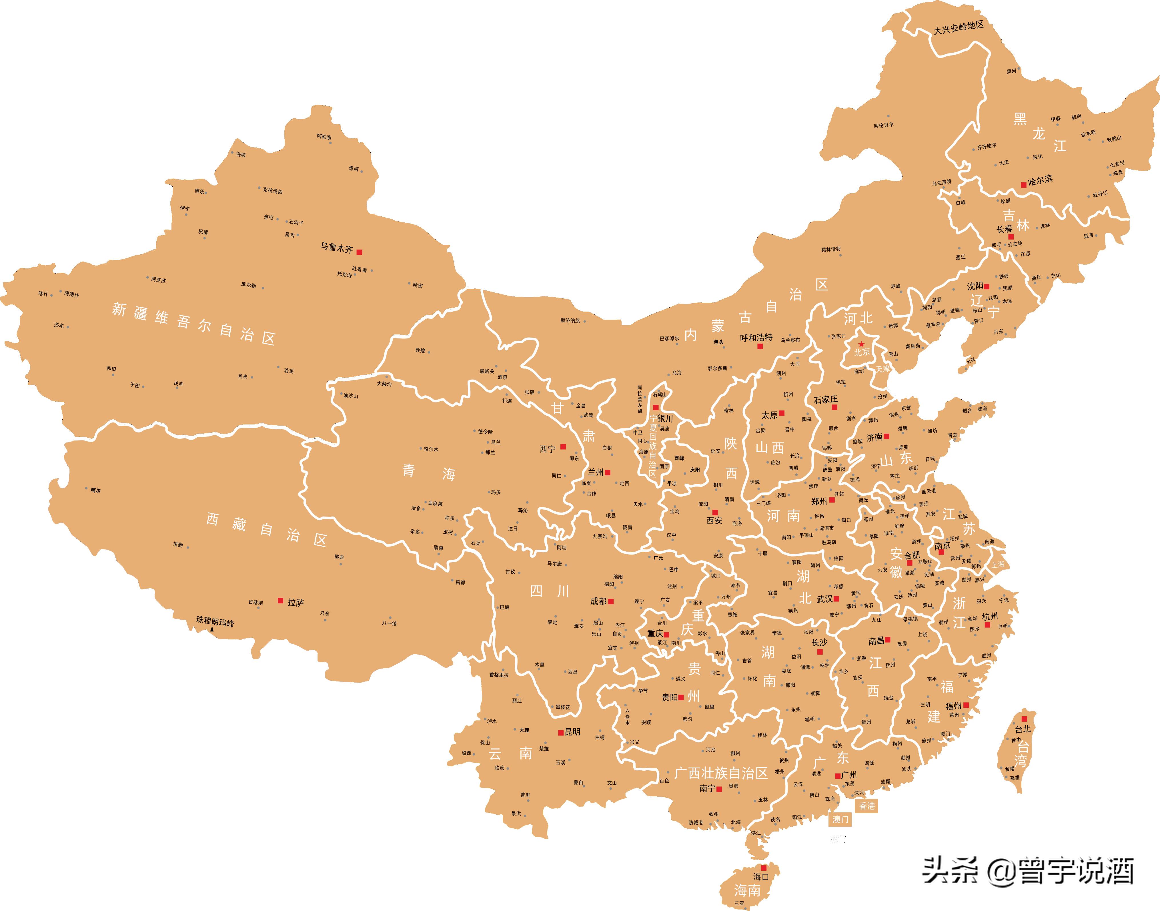 机场餐饮店铺生意盈利怎么样,机场专卖店如何盈利