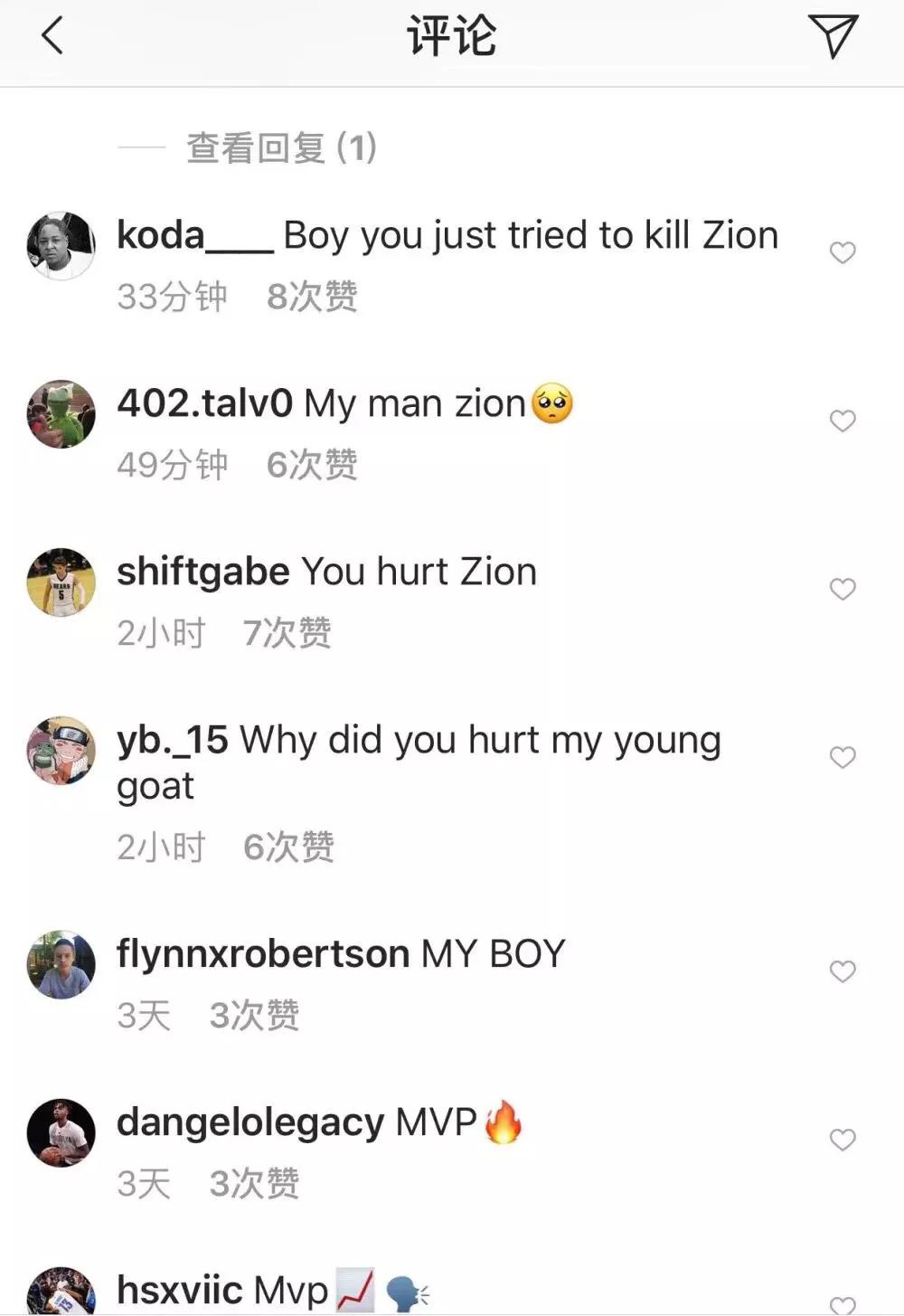 目前球鞋最值得入手nike,最不值得买的球鞋nike