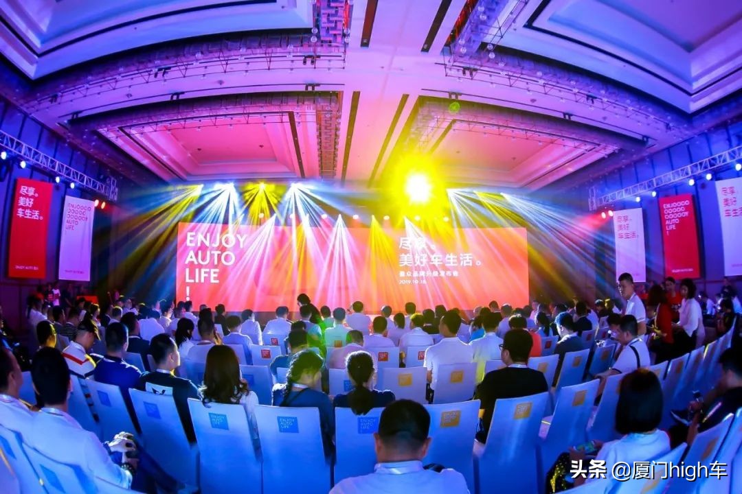 盈众19周年庆活动,盈众19周年