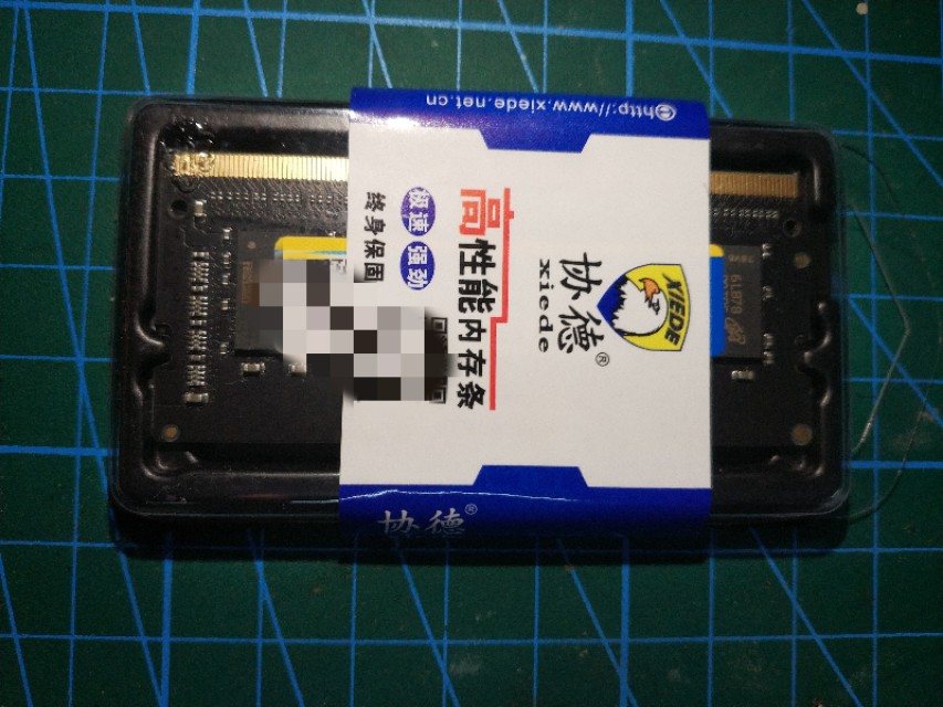 16gddr4内存可以再加一个8g吗,16gddr42666mhz的内存条