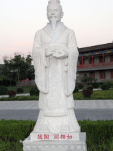 廉颇蔺相如的结局为什么说不出口,廉颇蔺相如负荆请罪的真正结局