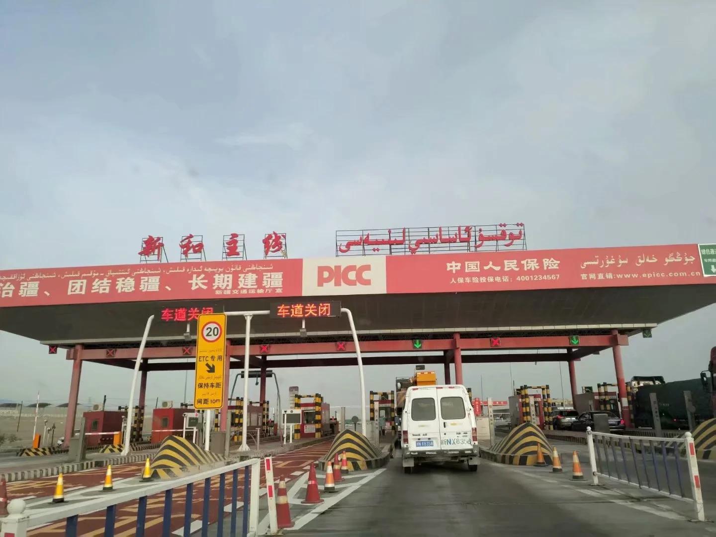 新疆南疆6天旅游攻略完整版,从库车出发新疆旅游攻略