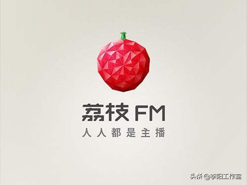 荔枝fm上的视频,荔枝fm是免费的吗