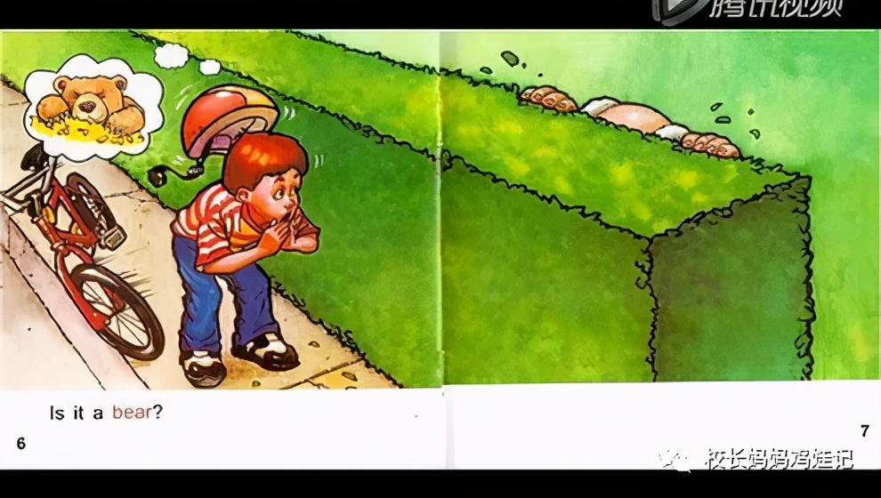 怎么给幼儿讲英语绘本故事,怎样给孩子讲英语的启蒙