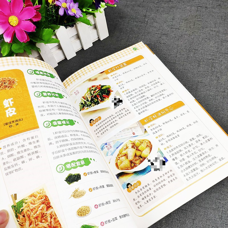 小鱼儿只能长到172cm?胡可黑脸,专家:想要孩子高,重点在厨房