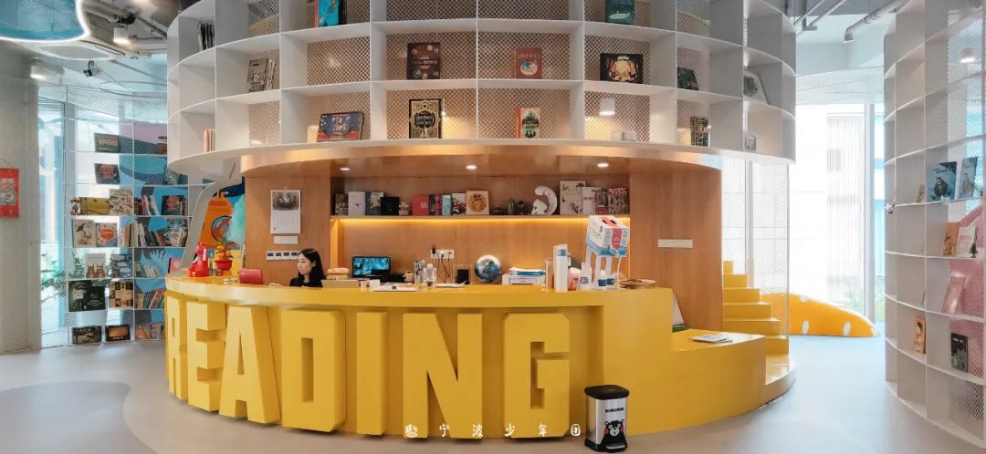 宁波亲子图书馆打卡,宁波亲子书店
