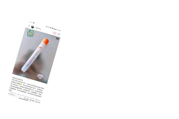 既能美白又抗老,既能美白又能抗衰老的护肤品