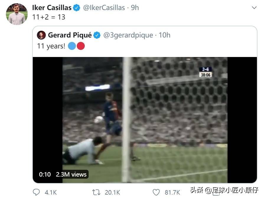 巴萨6：2皇马，皮主席和小狮王纷纷发推纪念，卡西隔空叫板