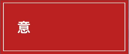 猫咪中毒后又中暑了,猫咪坐车中暑死亡鼻子流血