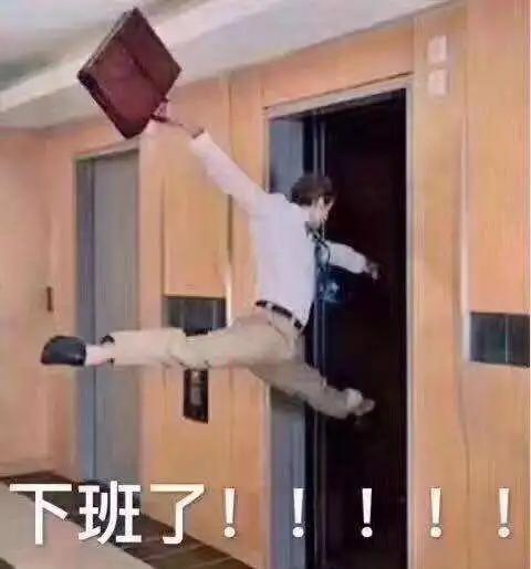 大学里比食堂挨骂还多的地方，就只有它了