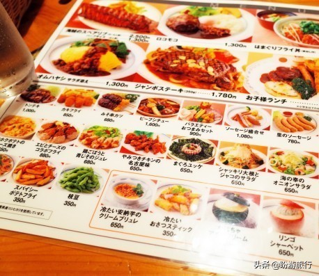 日本关西京都奈良旅游,日本关西自由行之奈良