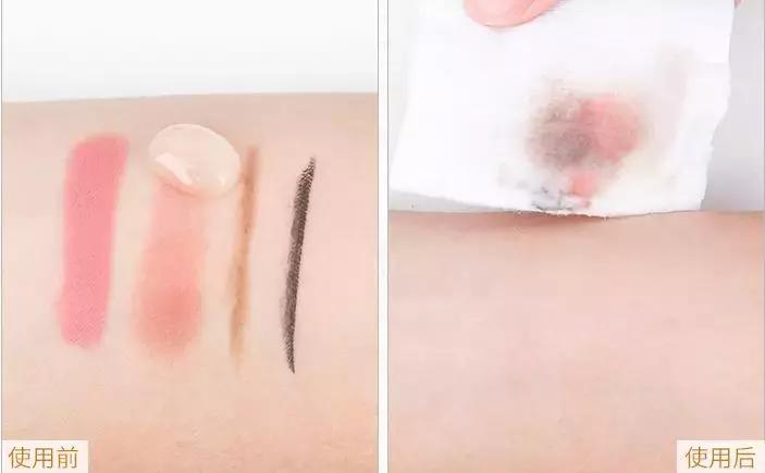 超人气卸妆,超级平价卸妆产品