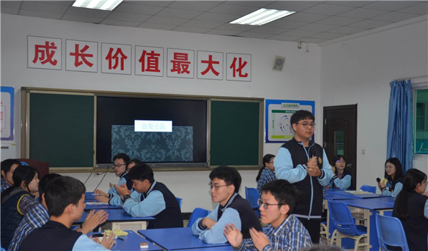 成都美视国际教育,成都美视国际私立小学