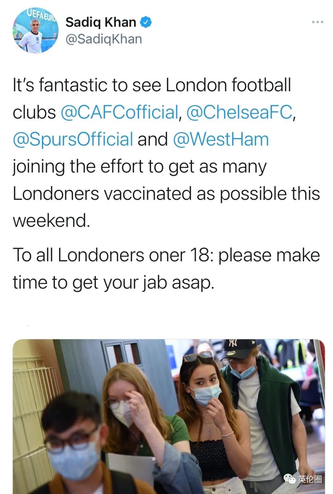 街头斗殴、醉酒裸奔...一大波短裙男子不顾警告涌入伦敦