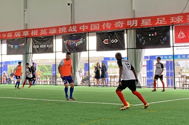 青岛足球队甲组,青岛城市足球比赛