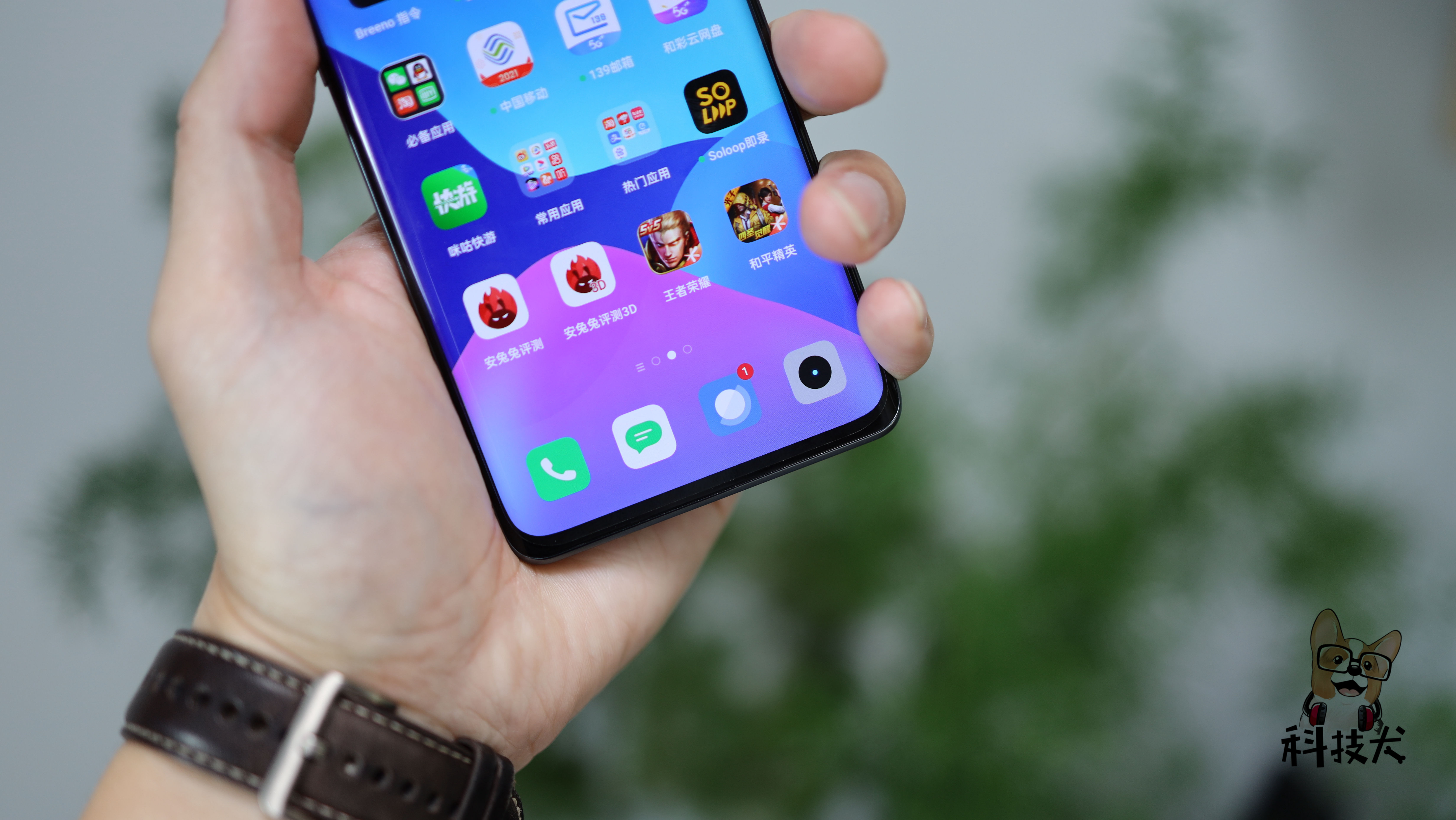 realme真我手机哪三款值得购买,realme618折扣