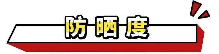 防晒口碑最好的国货防晒霜,公认的十大好评防晒