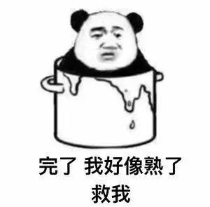 新鱼缸放鱼后水质非常浑浊,鱼缸加了益生菌后水质发白浑浊