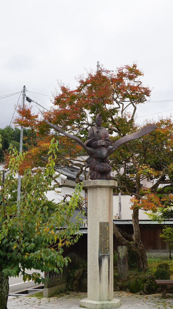 六月带你日本游,日本名古屋旅游7天