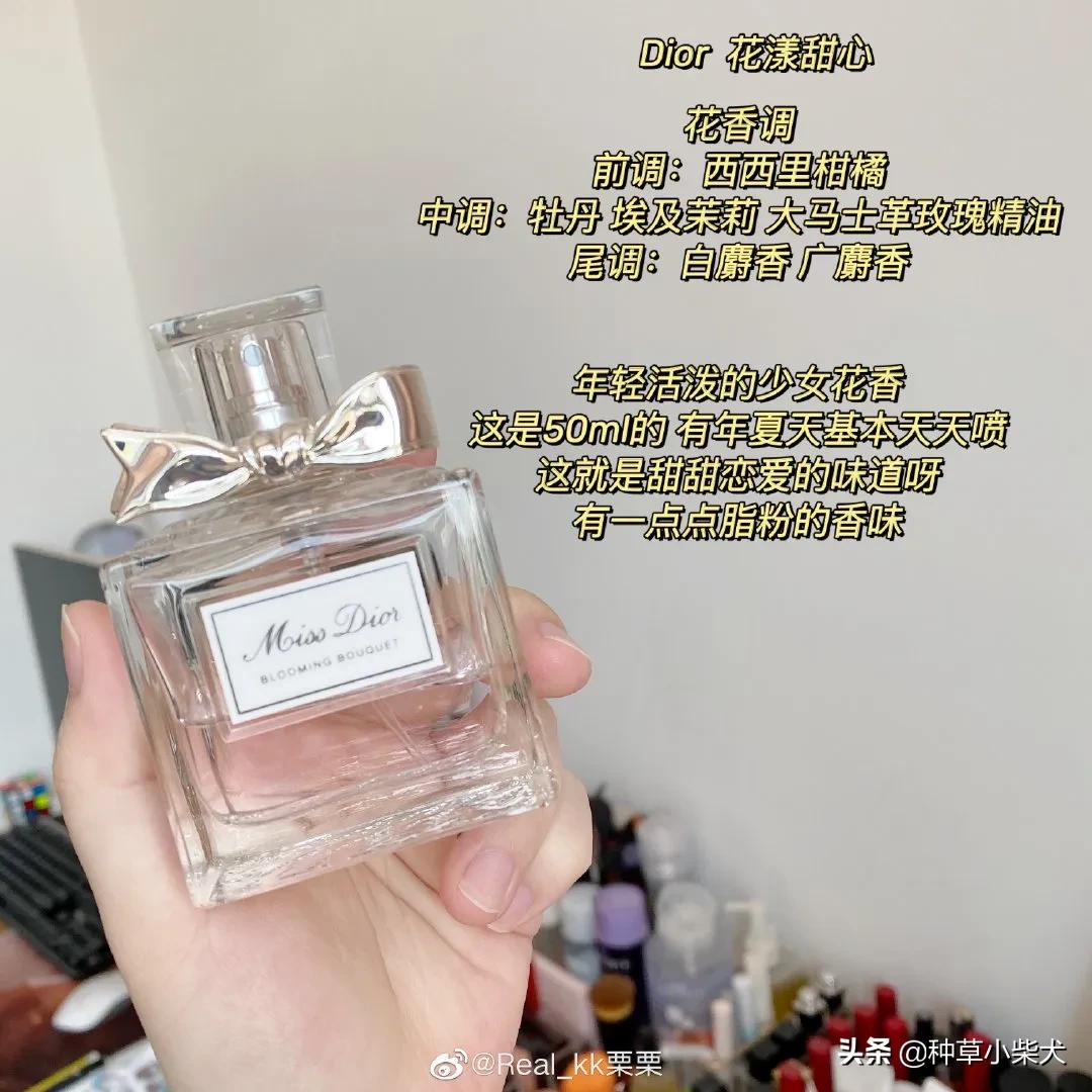 我的爱用好物有哪些,我的爱用护肤品分享