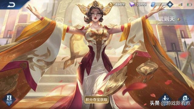 第一个荣耀水晶换小兵值得吗,第一个荣耀水晶兑换谁