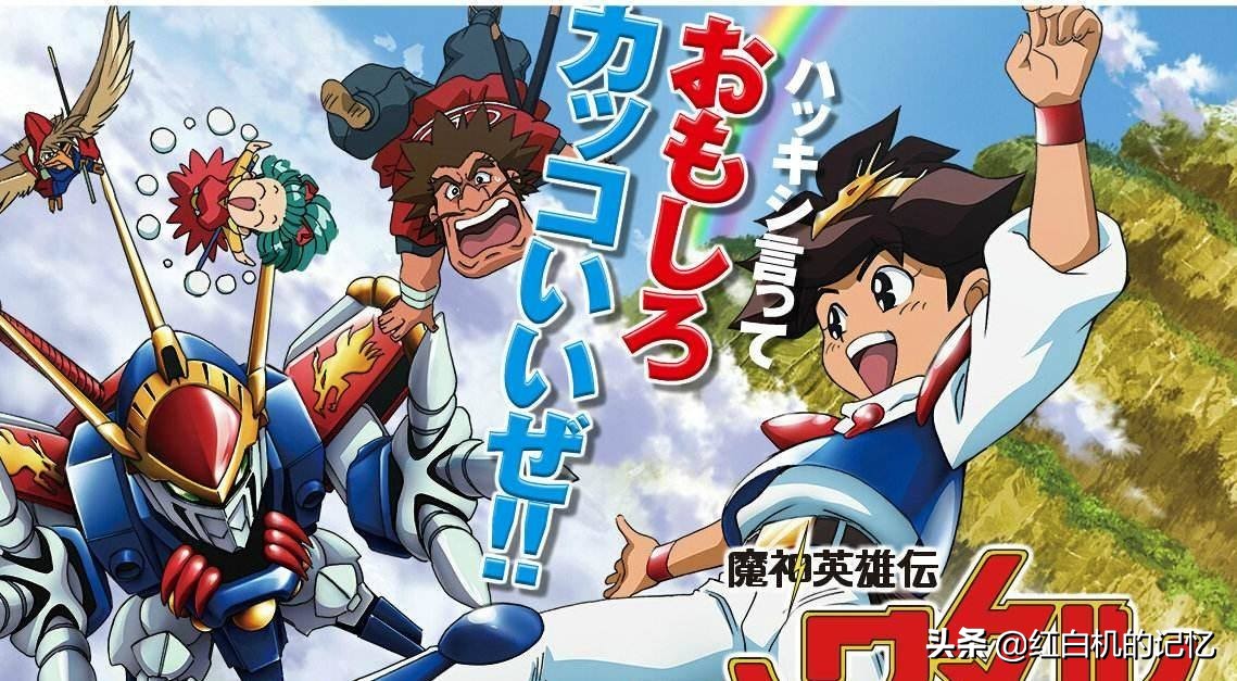 那些年玩过的红白机游戏,那些年我们玩过的红白机游戏