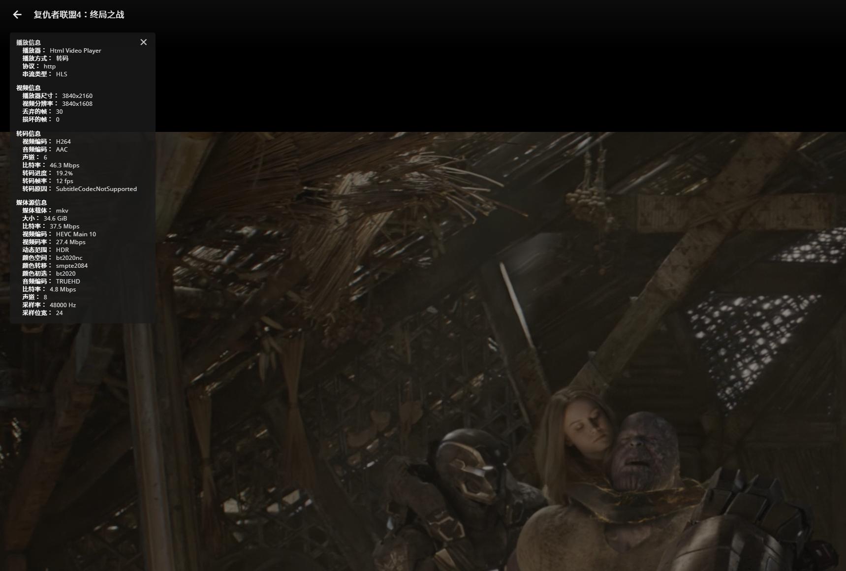 显示器校色最全指南,如何提高准4k显示器清晰度